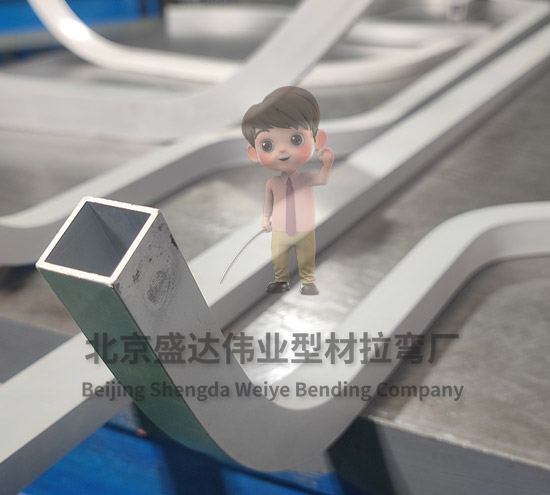 了解海口拉弯加工的工艺流程：从加工到成品的每一个关键步骤