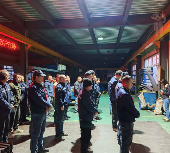 以精进铸魂 以安全护航｜盛达伟业北京拉弯厂周一晨会凝聚发展新动能