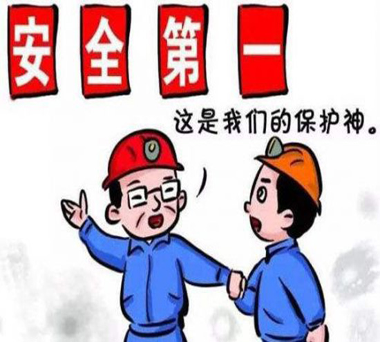 查隐患保安全北京铝型材拉弯弯弧加工厂开展安全生产检查