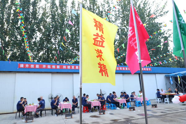 北京拉弯厂盛达科技2023年度消夏啤酒节