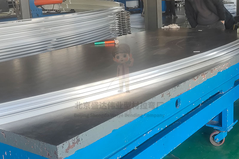 苏州工业型材拉弯工艺的详细解析：技术原理、设备选择与应用实例