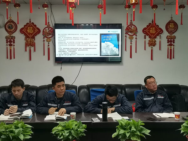 北京拉弯厂召开三月份月度产值分析会