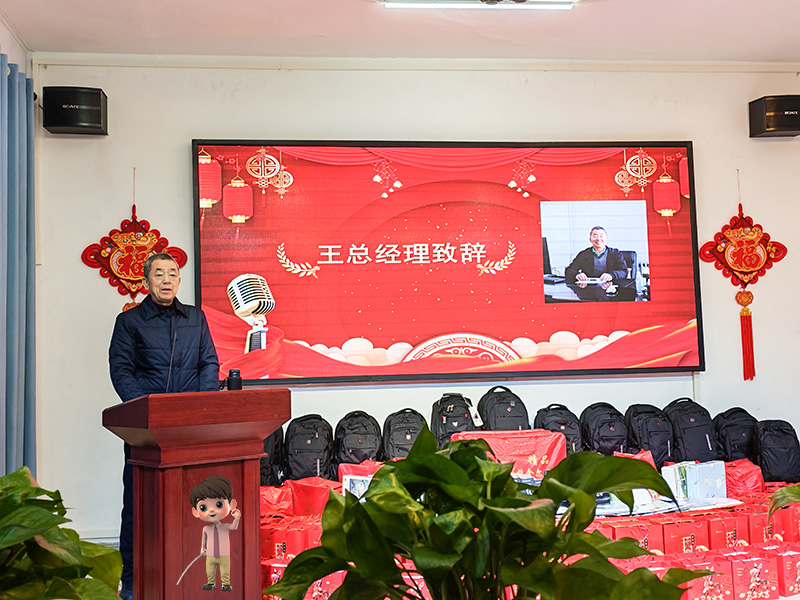 同心同频同成长：北京盛达伟业型材拉弯厂共筑共享共幸福