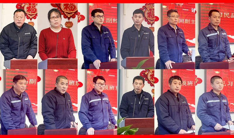 同心同频同成长：北京盛达伟业型材拉弯厂共筑共享共幸福