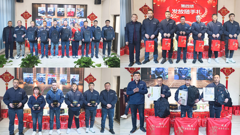 同心同频同成长：北京盛达伟业型材拉弯厂共筑共享共幸福