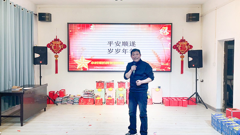 脱口秀《小时候的我笑到现在》