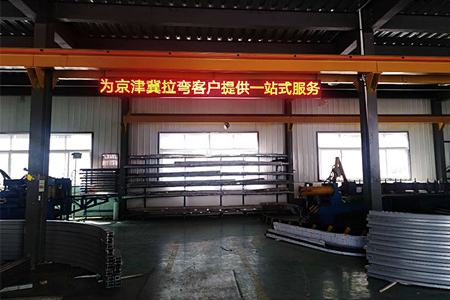 大型铝型材弯弧加工厂家关注北京复工复产！