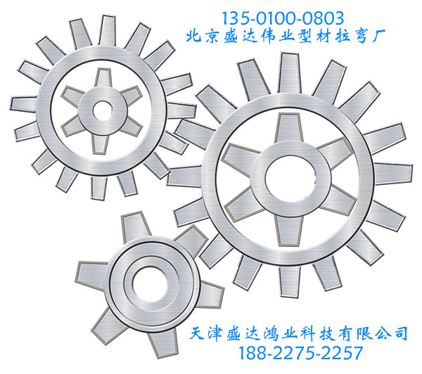 工业铝型材拉弯加工厂针对铝材弯弧加工使出狠招！