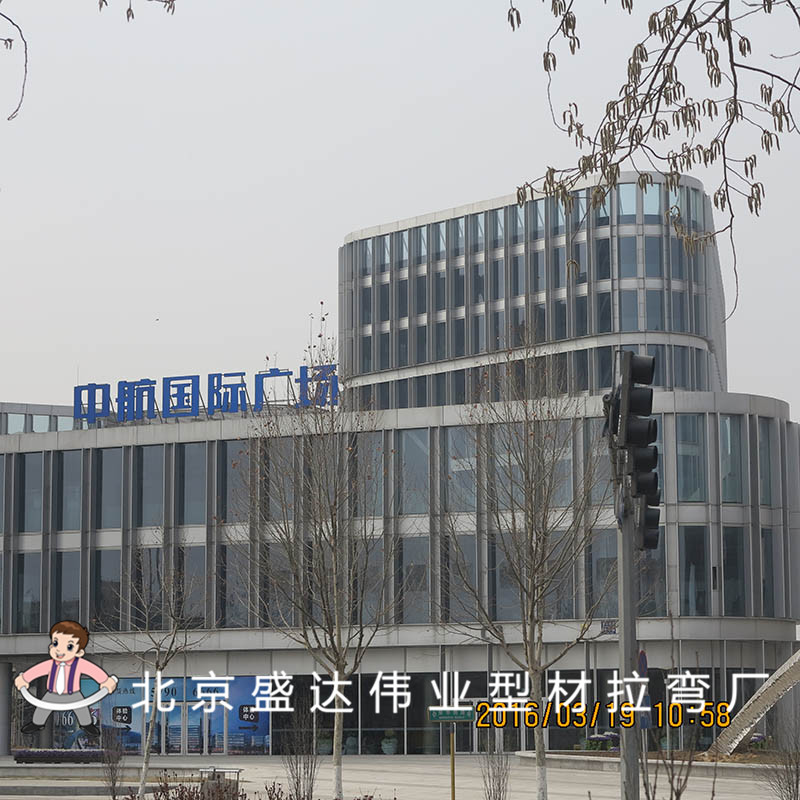 建筑物的造型结构对北京型材拉弯的依赖
